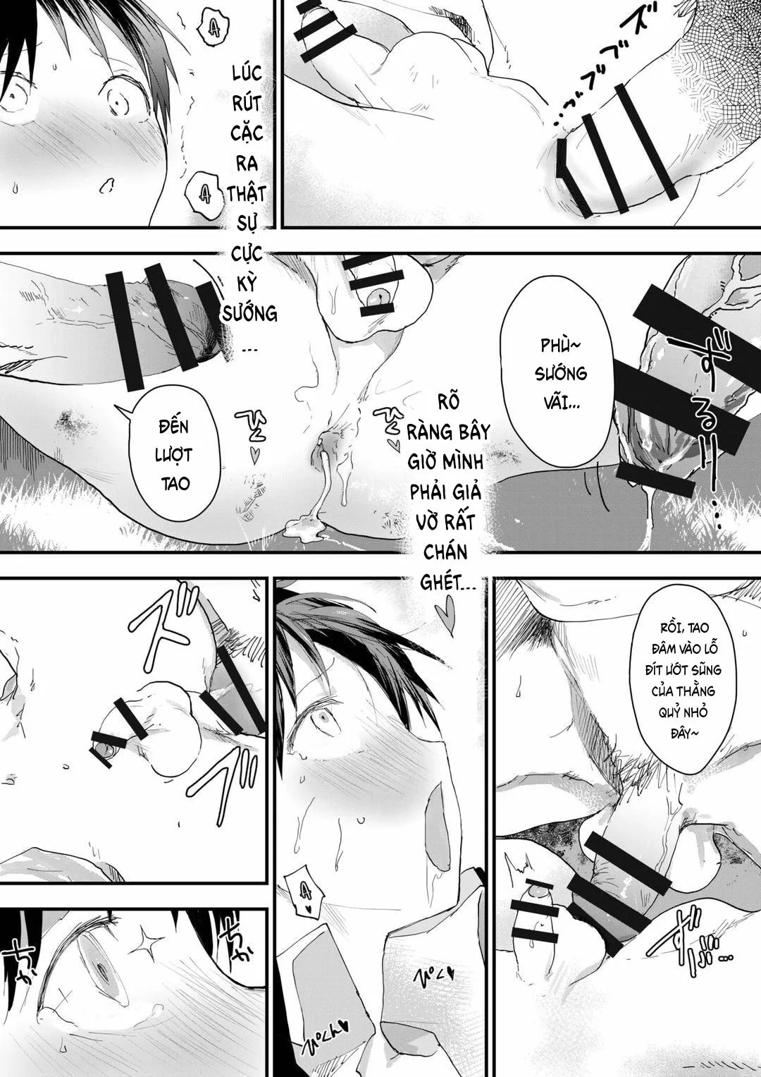 Tuyển tập bộ truyện của tác giả Orukoa Chapter 42 Trang 39