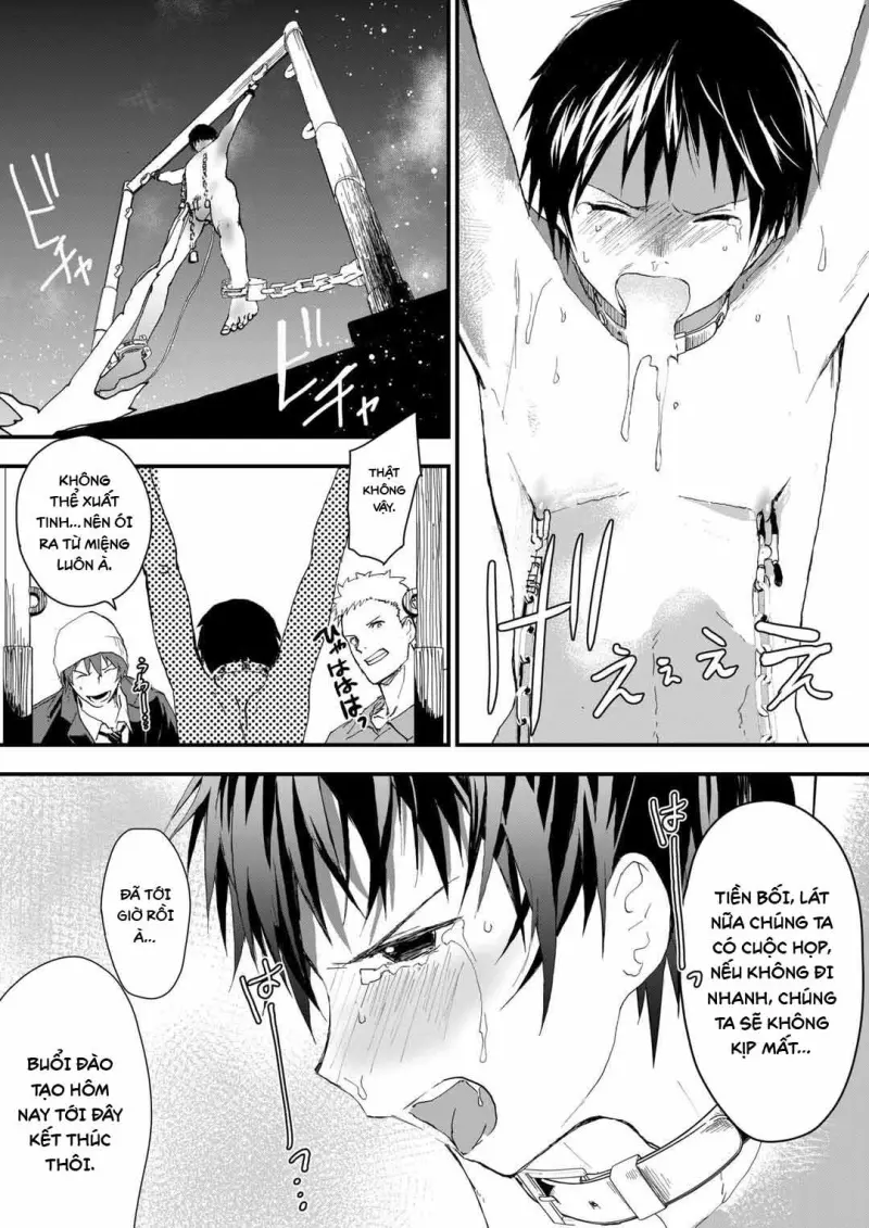 Tuyển tập bộ truyện của tác giả Orukoa Chapter 44 Trang 5