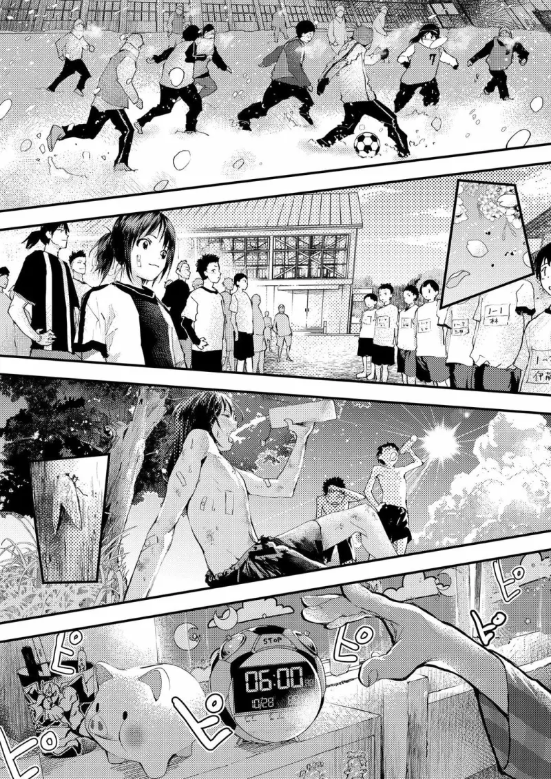 Tuyển tập bộ truyện của tác giả Orukoa Chapter 49 Trang 26