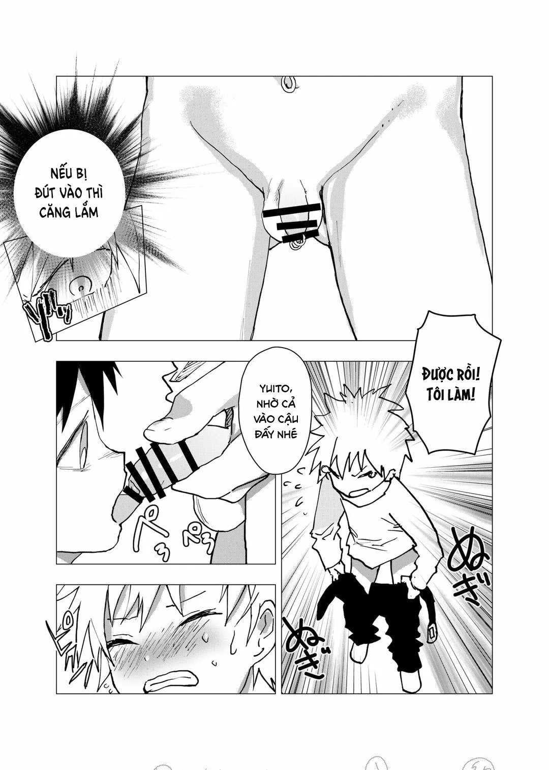 Tuyển tập bộ truyện của tác giả Orukoa Chapter 50 Trang 15