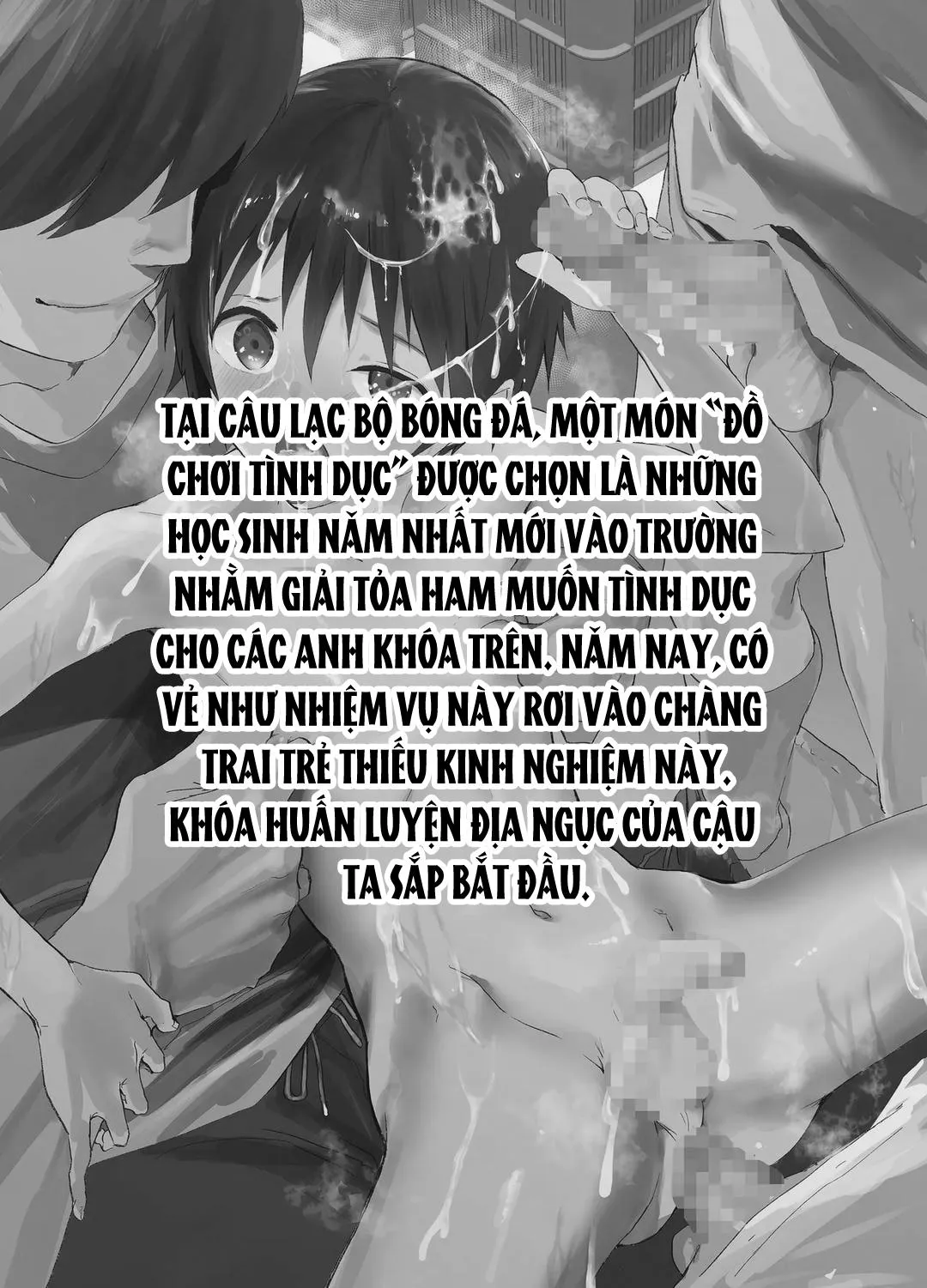 Tuyển tập bộ truyện của tác giả Orukoa Chapter 1 Trang 3