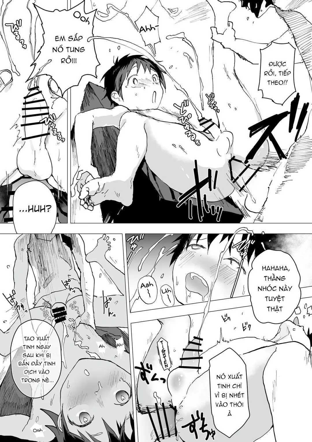 Tuyển tập bộ truyện của tác giả Orukoa Chapter 1 Trang 23