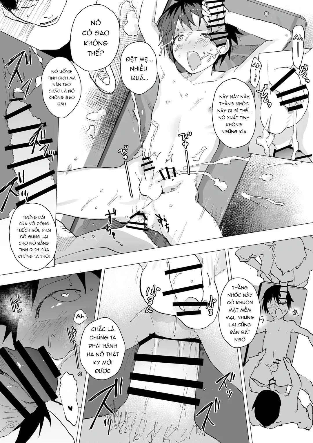 Tuyển tập bộ truyện của tác giả Orukoa Chapter 1 Trang 24