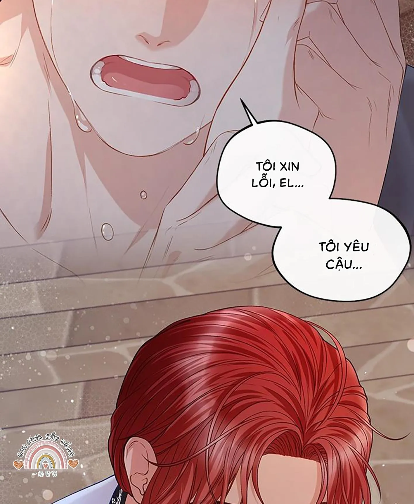 Tuyển tập Càng nhiều công càng tốt Chapter 0 Trang 42