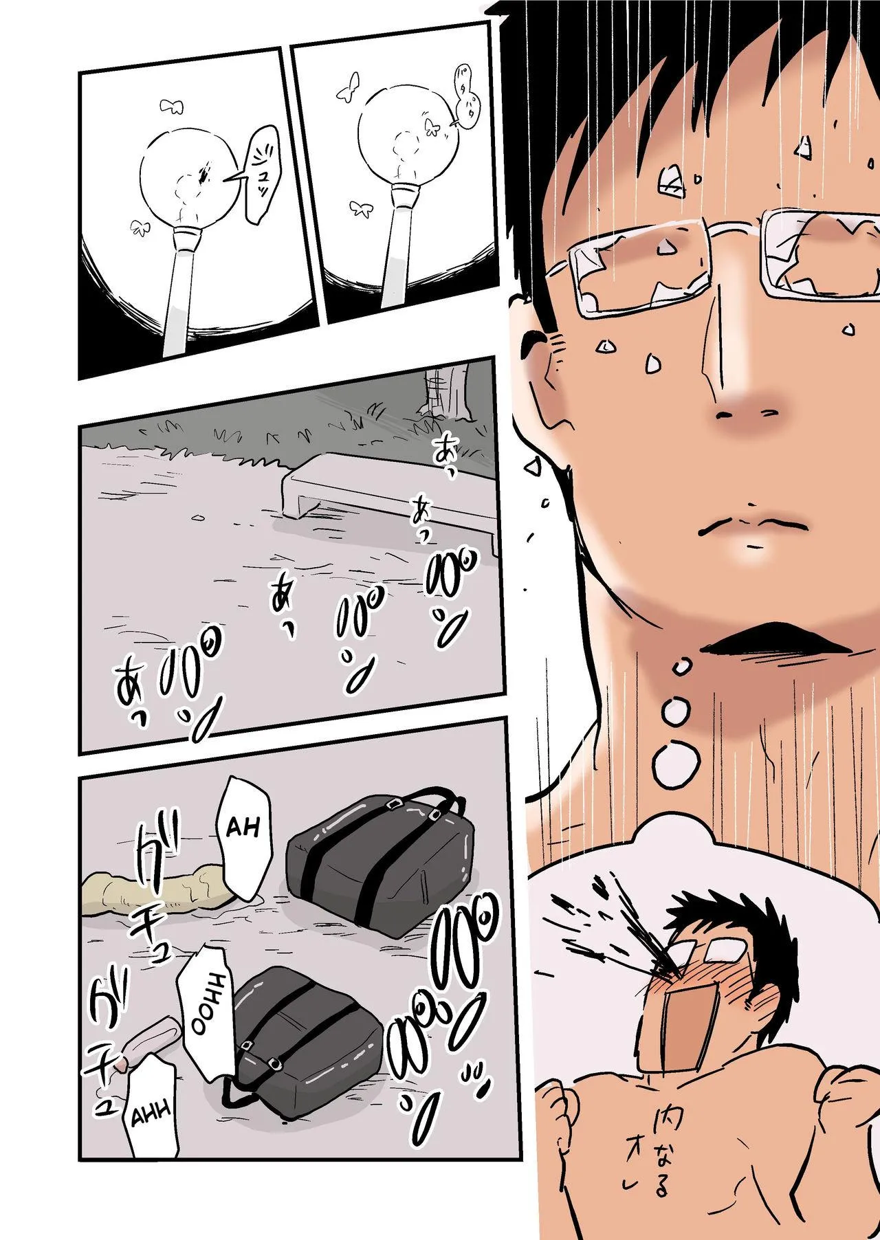 Tuyển Tập Chjch và Chjch Chapter 109 Trang 35