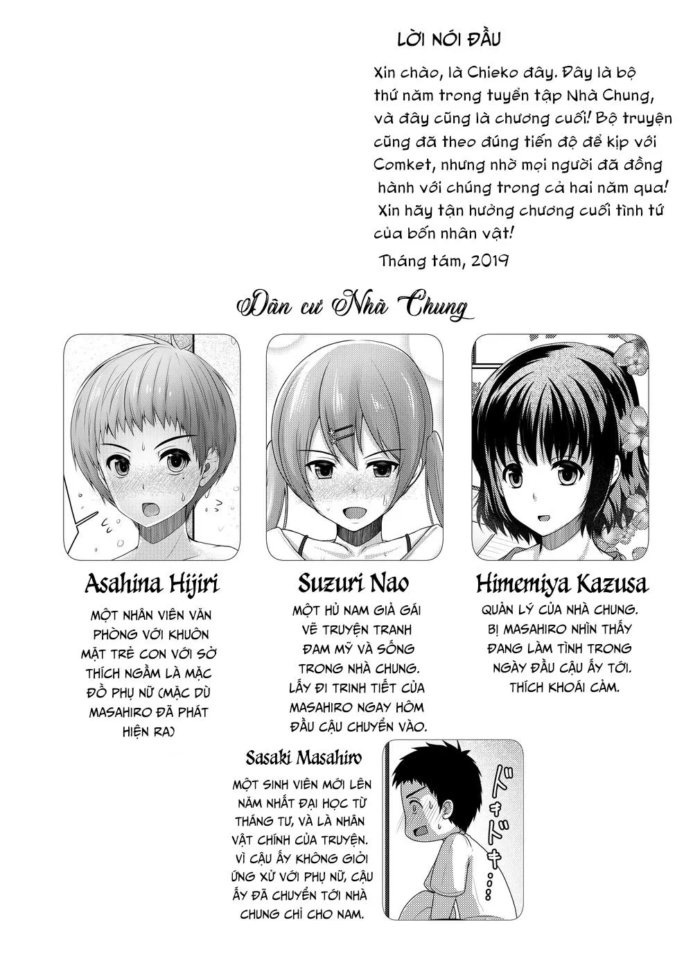 Tuyển Tập Chjch và Chjch Chapter 111 Trang 13