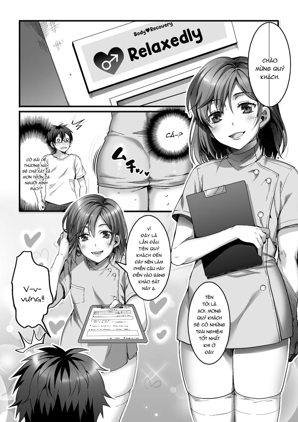 Tuyển Tập Chjch và Chjch Chapter 121 Trang 3