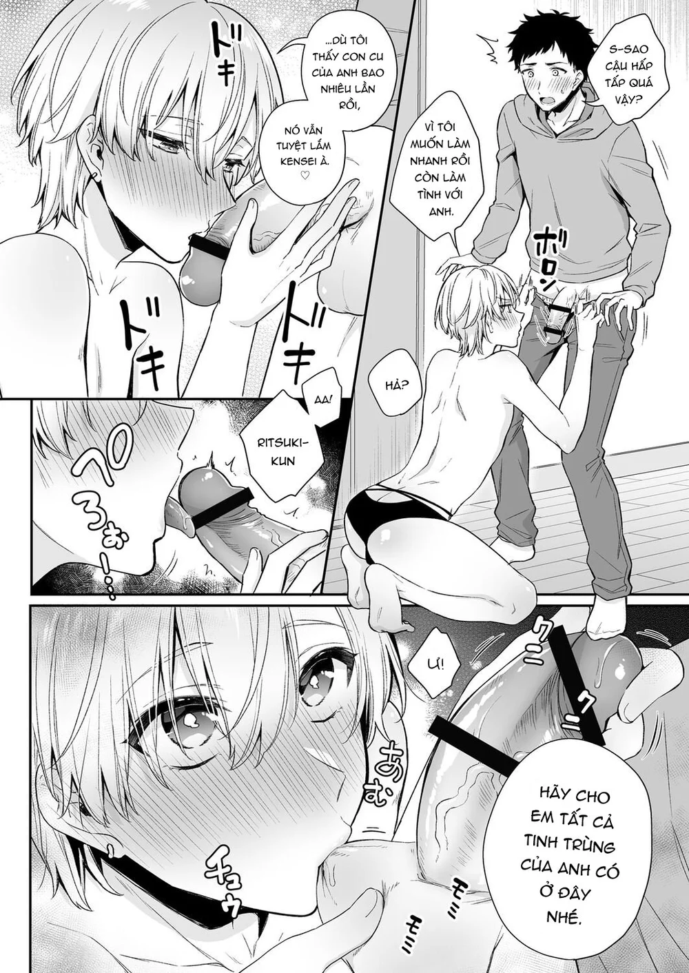 Tuyển Tập Chjch và Chjch Chapter 123 Trang 17