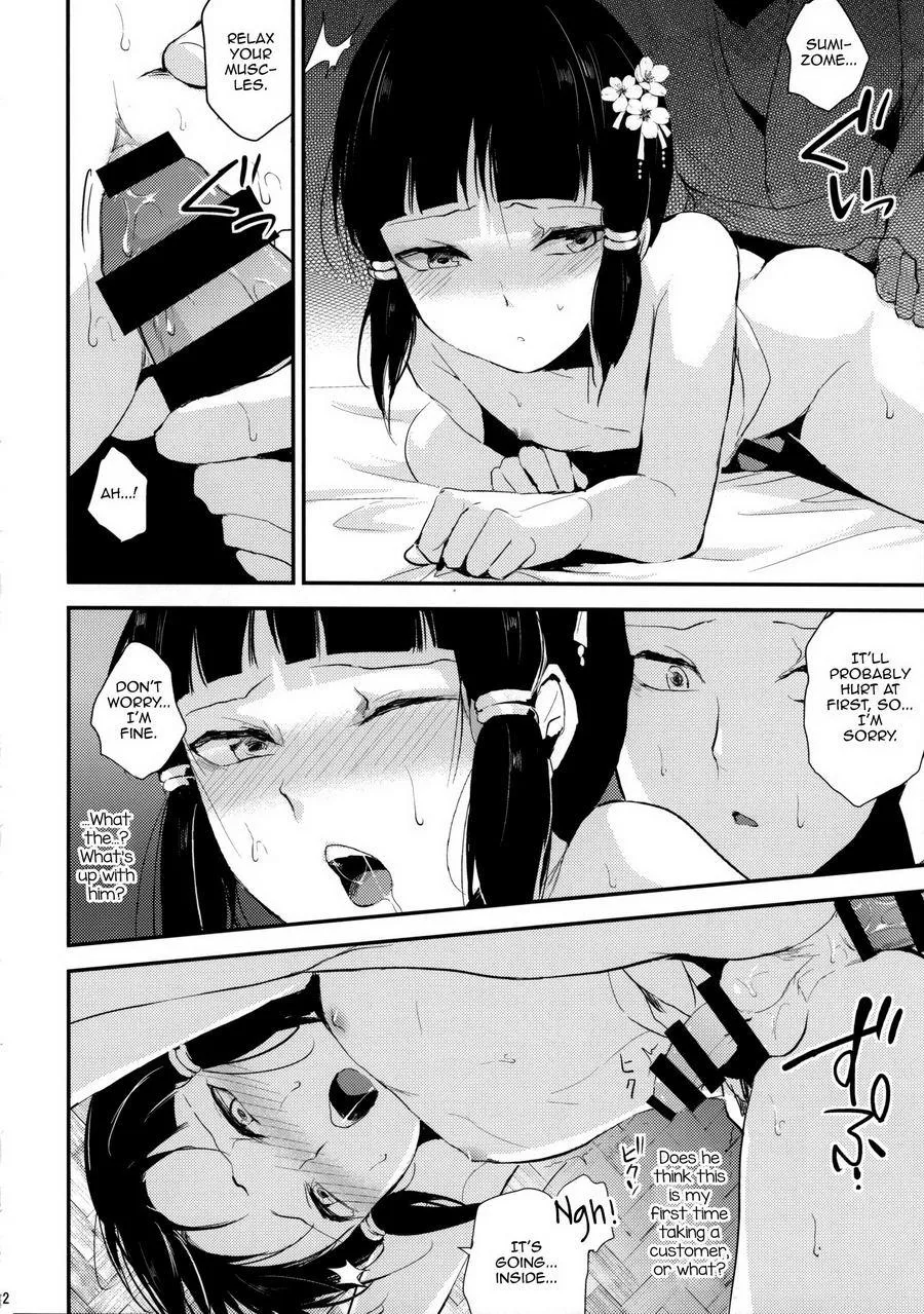 Tuyển Tập Chjch và Chjch Chapter 1 Trang 13