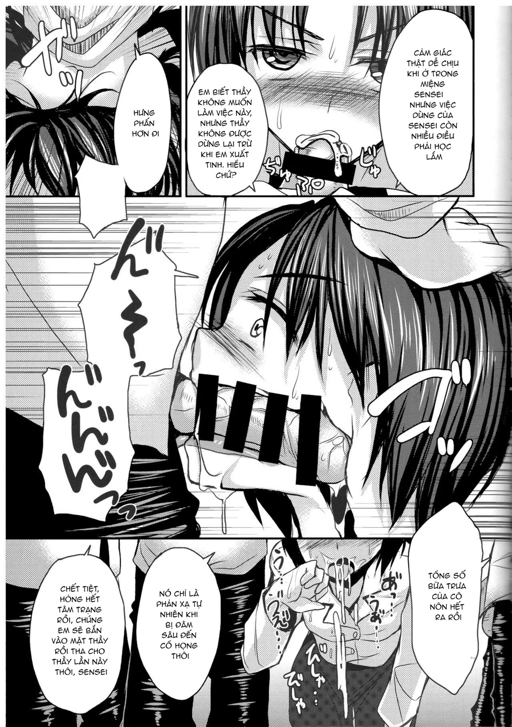 Tuyển Tập GangBang Chapter 207 Trang 14