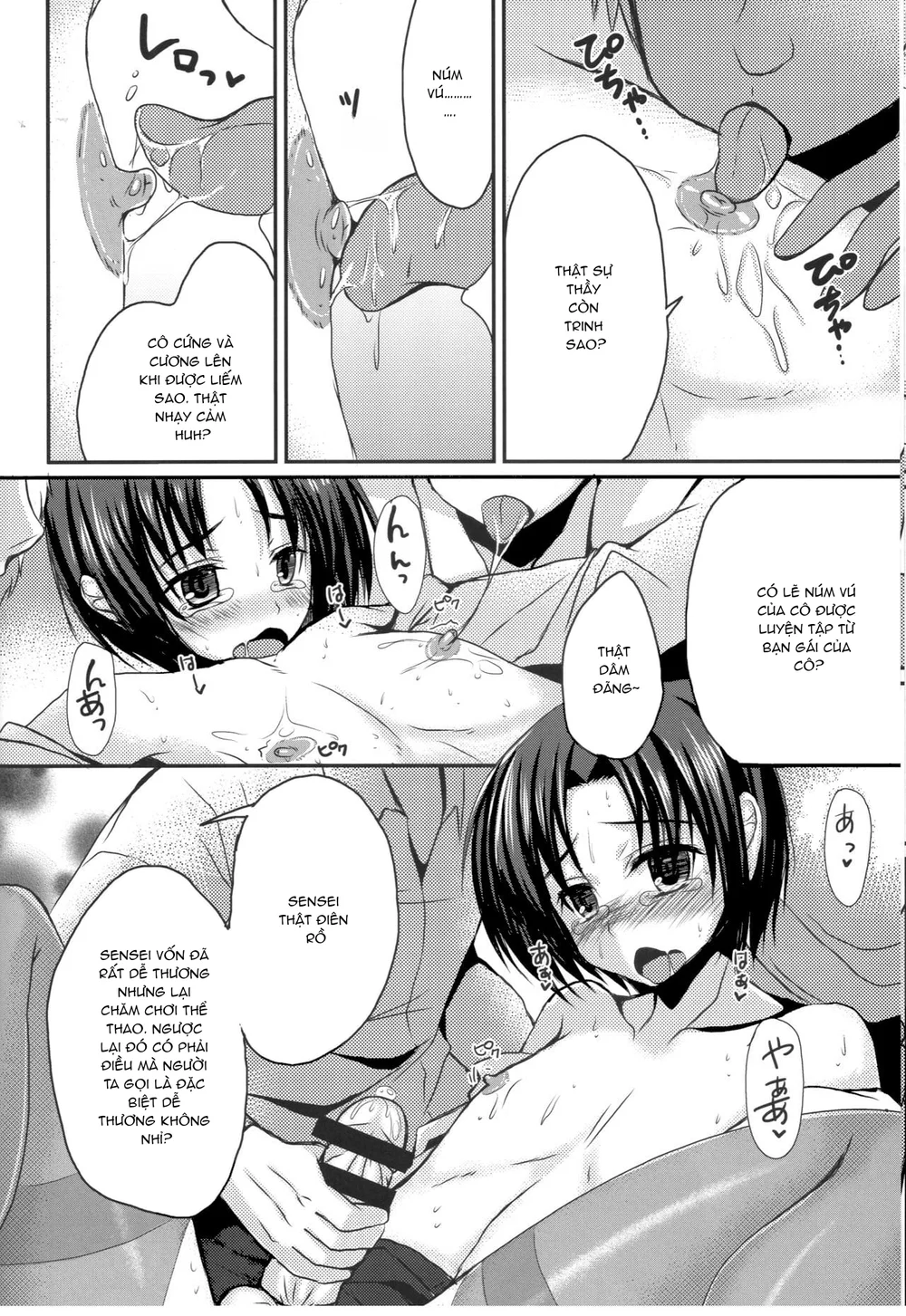 Tuyển Tập GangBang Chapter 207 Trang 21