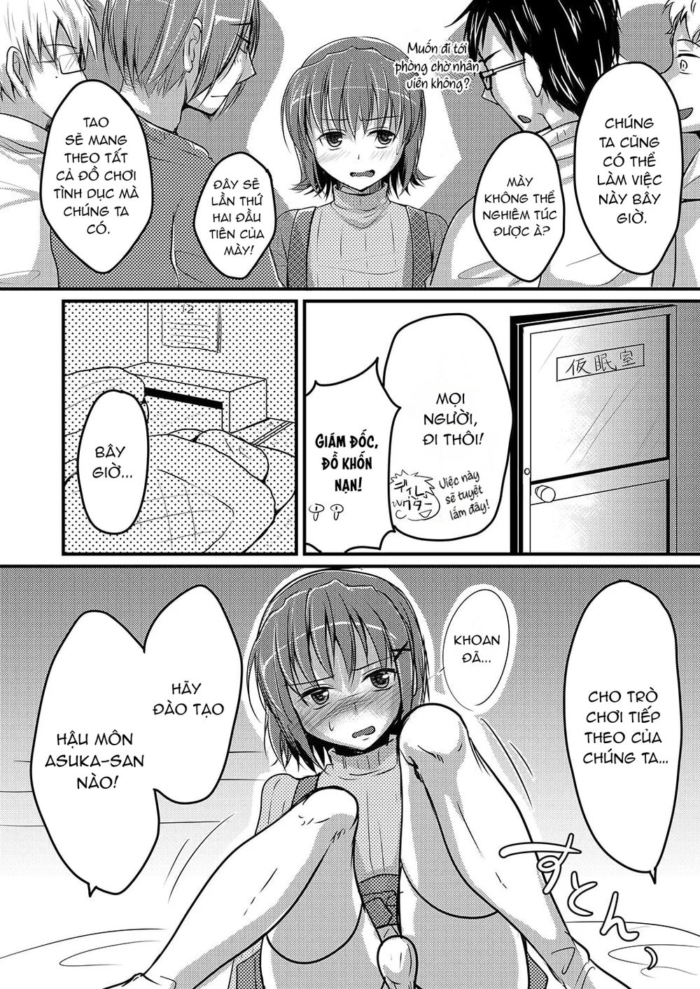 Tuyển Tập GangBang Chapter 209 Trang 7
