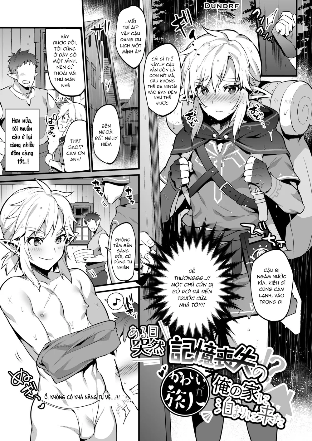 Tuyển Tập GangBang Chapter 212 Trang 3