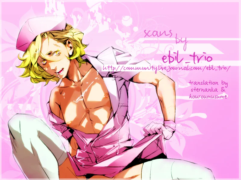 Tuyển Tập GangBang Chapter 214 Trang 22