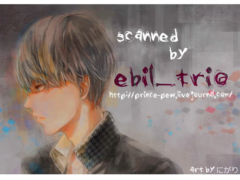 Tuyển Tập GangBang Chapter 215 Trang 30