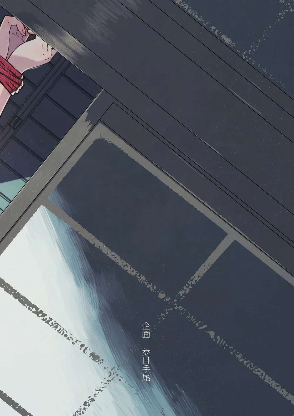 Tuyển Tập GangBang Chapter 216 Trang 42