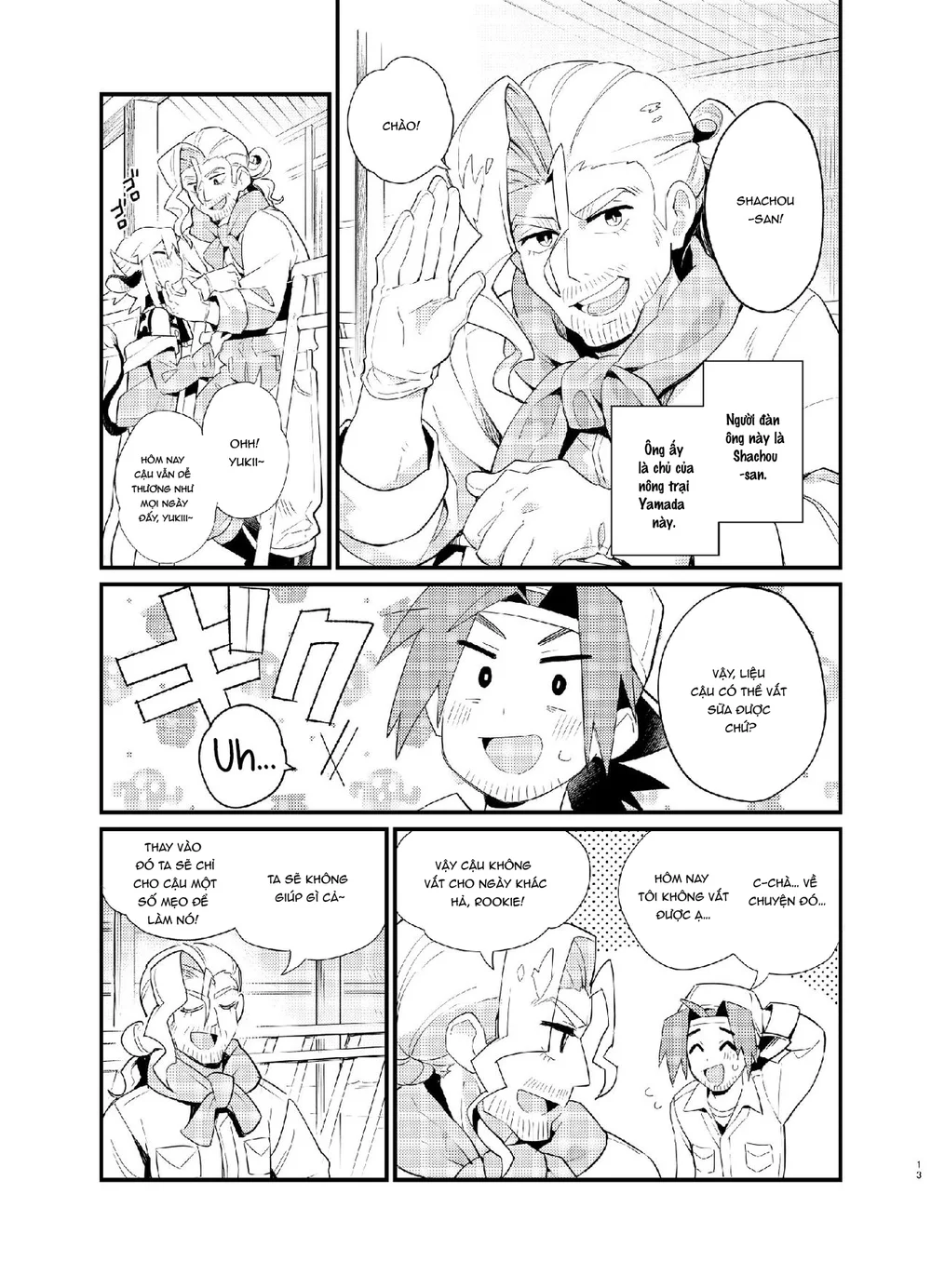 Tuyển Tập GangBang Chapter 217 Trang 13