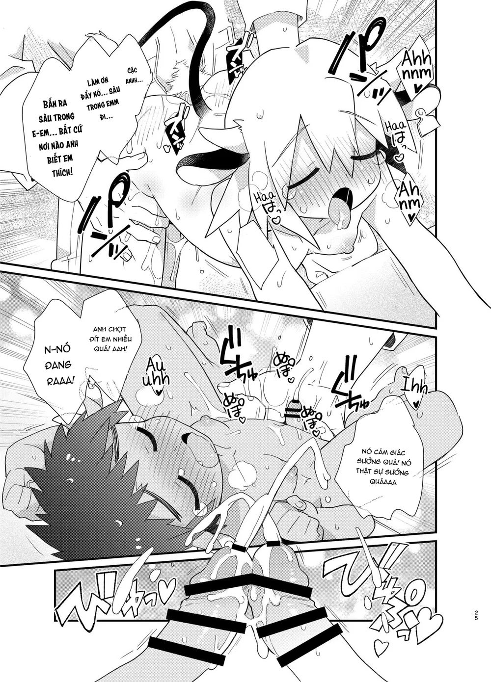 Tuyển Tập GangBang Chapter 218 Trang 25