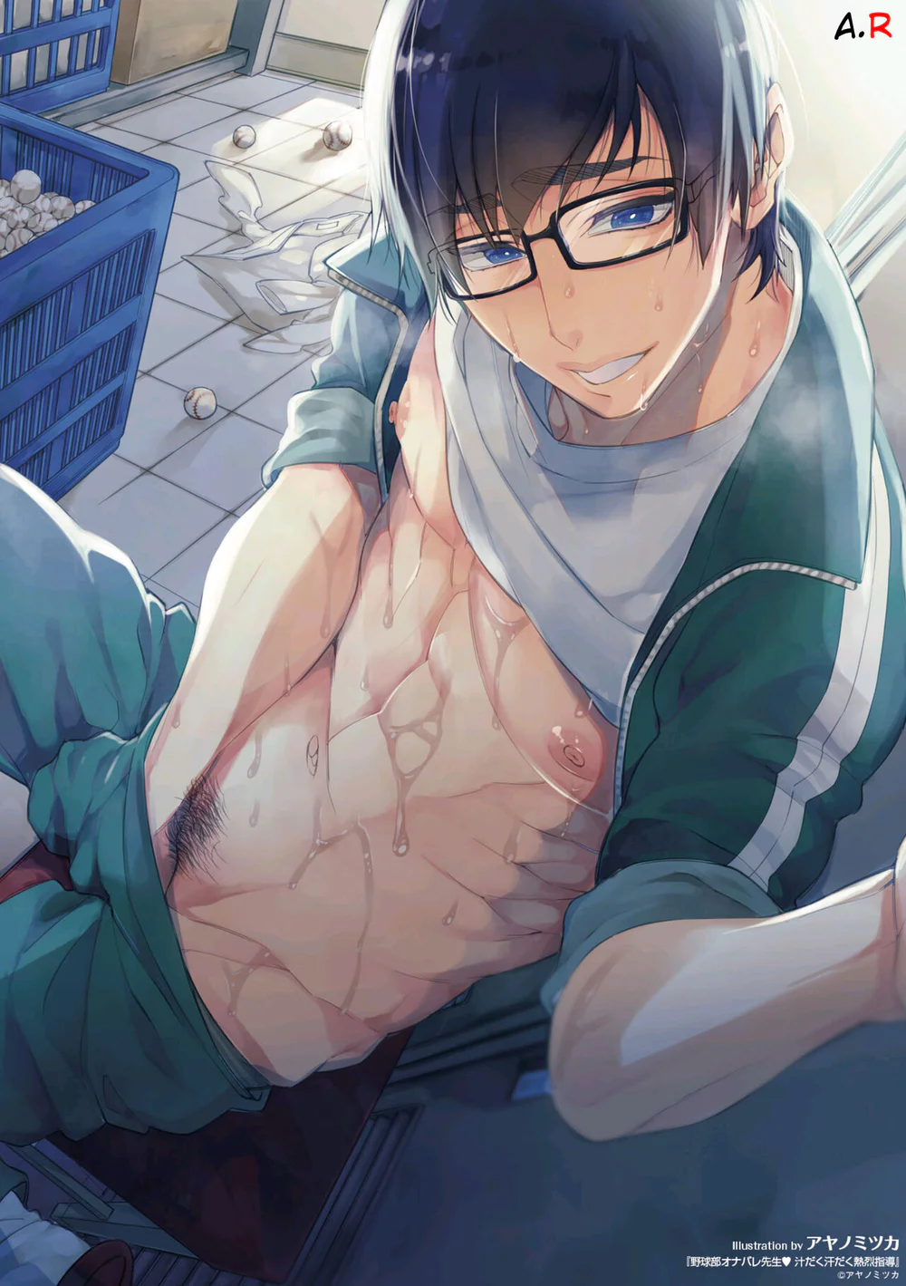 Tuyển Tập GangBang Chapter 220 Trang 28