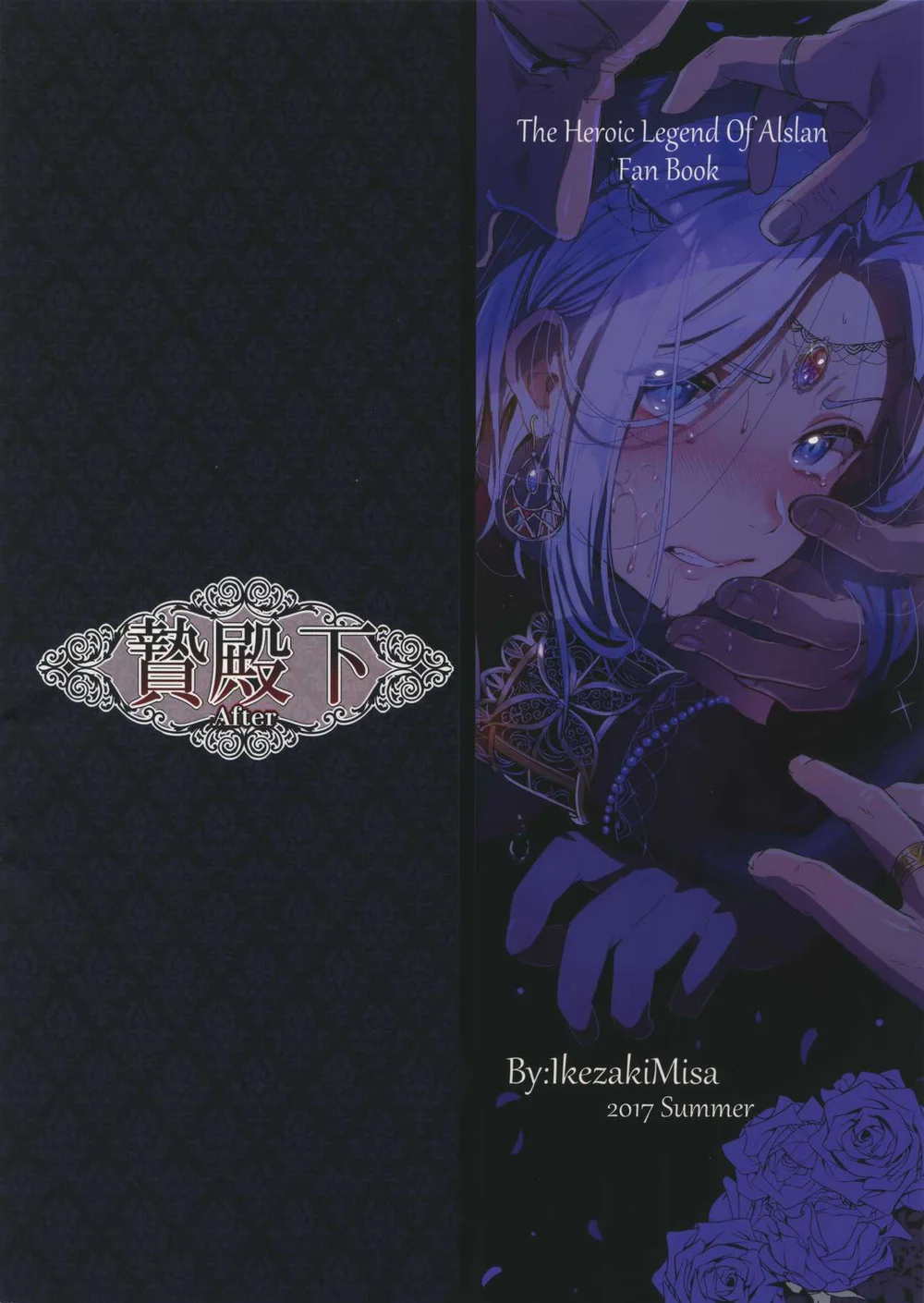 Tuyển Tập GangBang Chapter 224 Trang 40