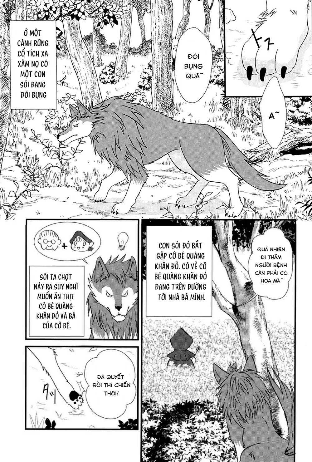 Tuyển Tập Manga Phịch Thủ Chapter 1 Trang 3