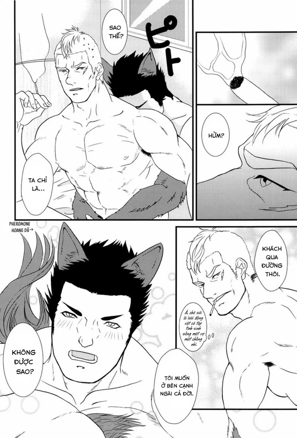 Tuyển Tập Manga Phịch Thủ Chapter 1 Trang 18