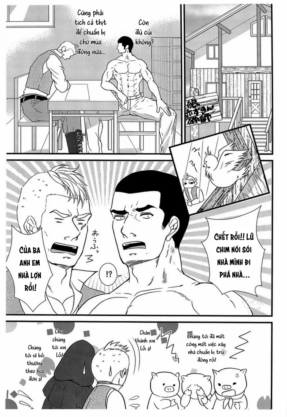 Tuyển Tập Manga Phịch Thủ Chapter 1 Trang 24