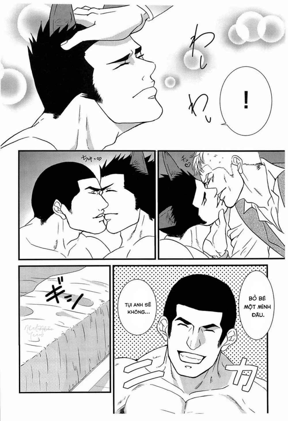 Tuyển Tập Manga Phịch Thủ Chapter 1 Trang 27