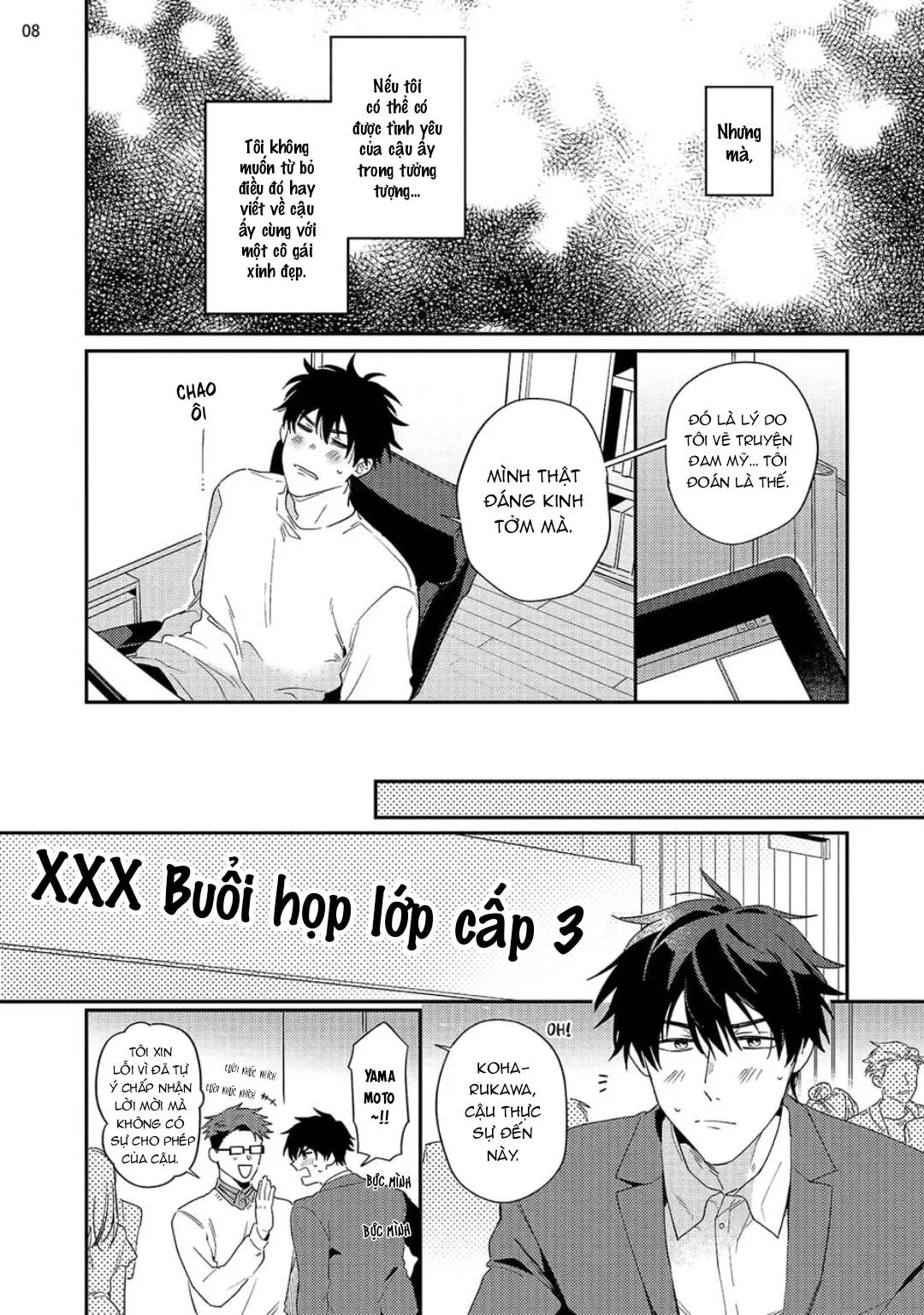 Tuyển Tập Manga Soft Xỉu Chapter 4 Trang 10
