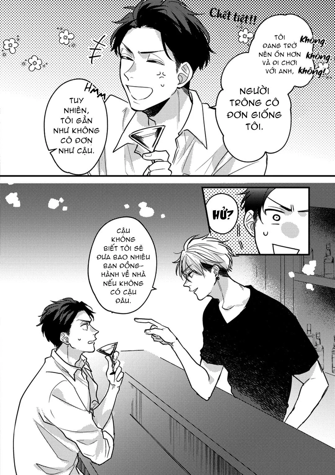 Tuyển Tập Manga Soft Xỉu Chapter 5 Trang 6