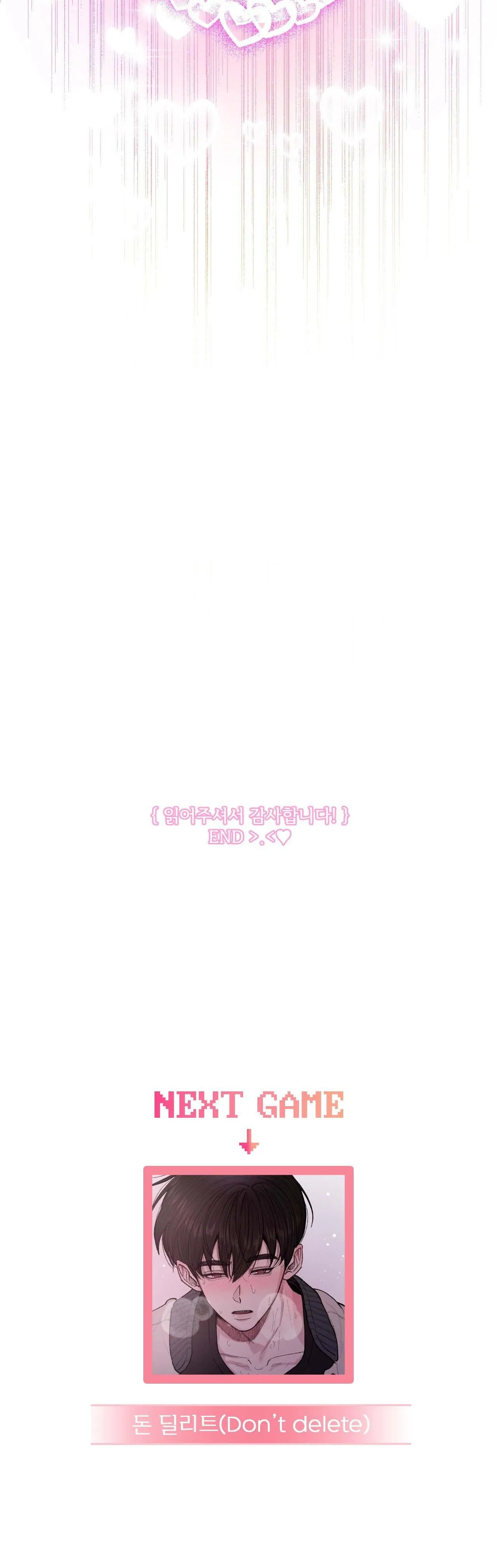 Tuyển Tập Manhwa 18+ Chapter 70 Trang 39