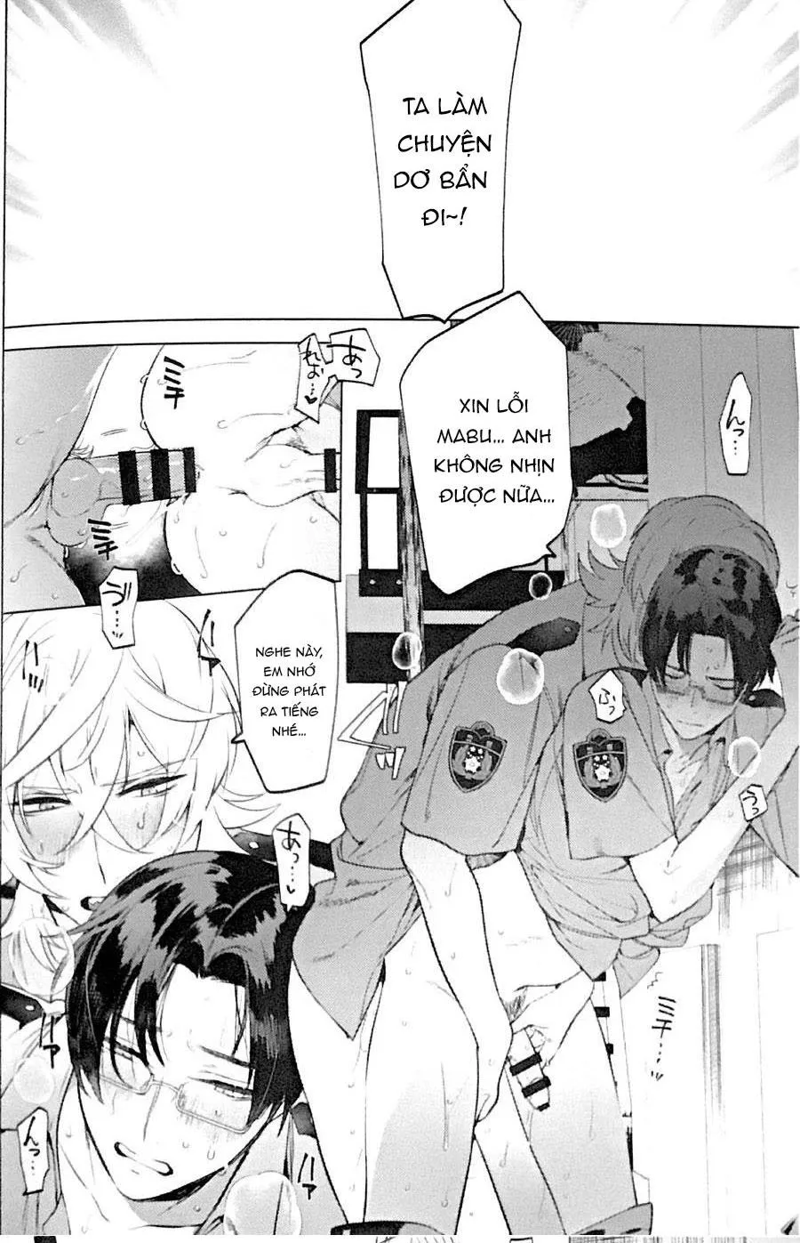 Tuyển Tập Oneshot Của Cá Mặn Mòi Chapter 40 Trang 7