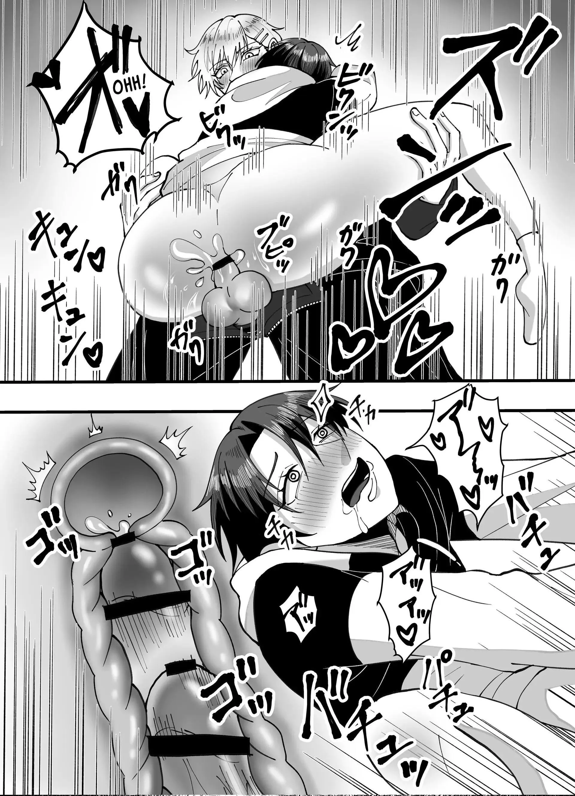 Tuyển Tập Oneshot Của Cá Mặn Mòi Chapter 42 Trang 21