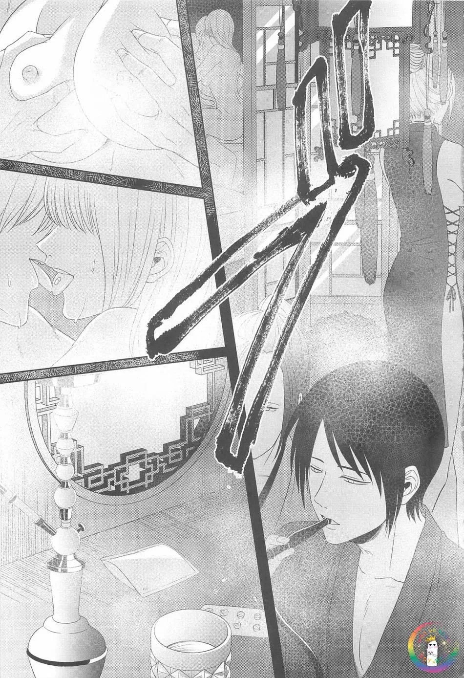 Tuyển Tập Doujinshi Nhà Vã Chapter 26 Trang 30