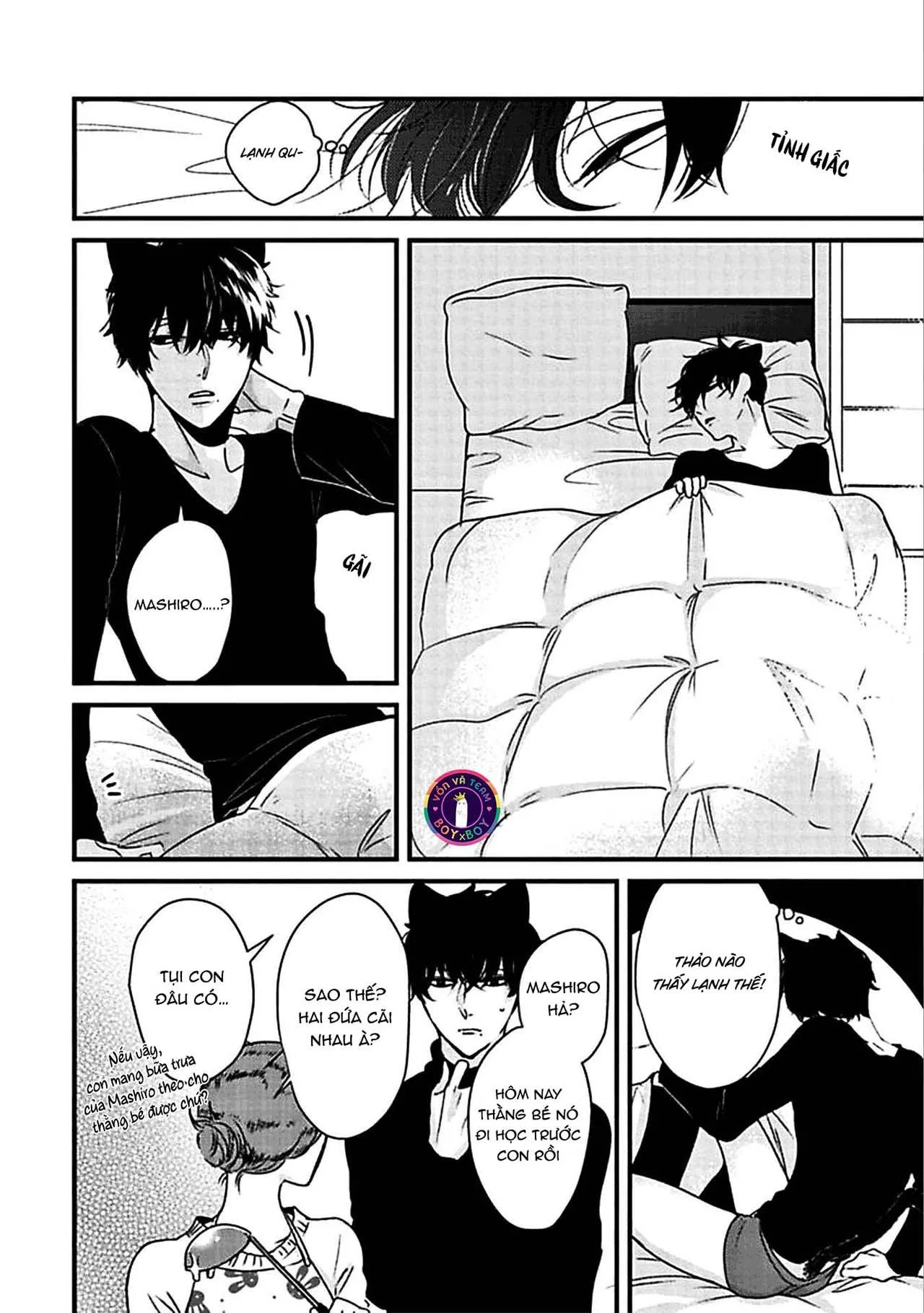 Tuyển Tập Doujinshi Nhà Vã Chapter 1 Trang 14