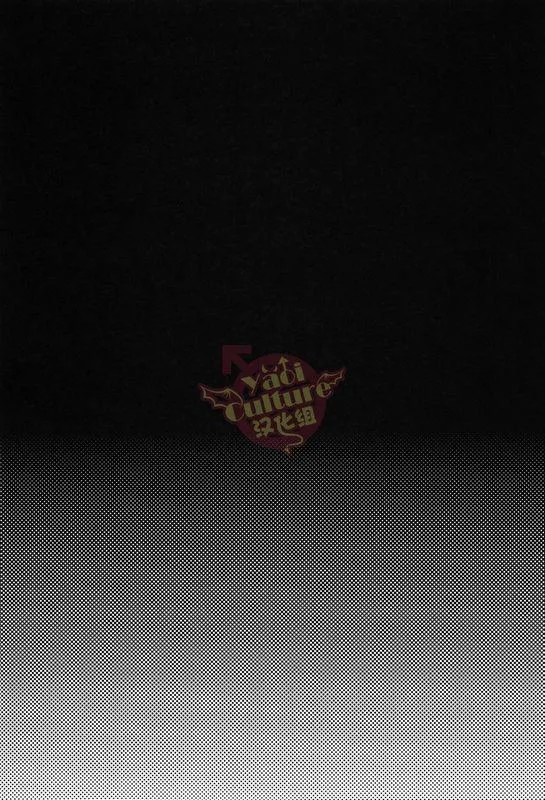 Tuyển tập oneshot Shuuichi Akai x Rei Furuya Chapter 7 Trang 25