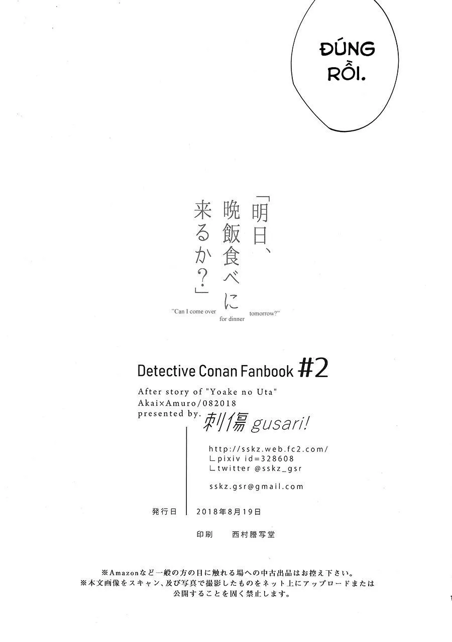 Tuyển tập oneshot Shuuichi Akai x Rei Furuya Chapter 9 Trang 20