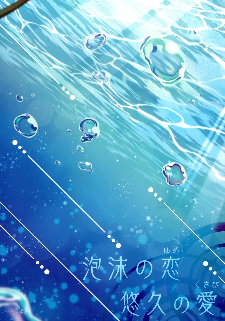 TUYỂN TẬP PỎN GENSHIN NHÀ CHIU Chapter 7 Trang 35