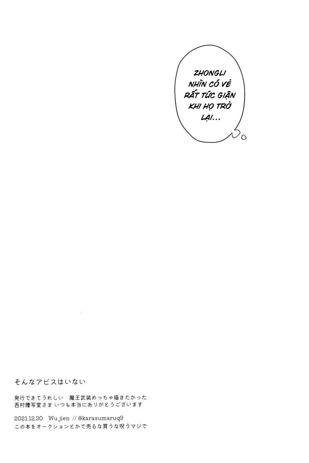 TUYỂN TẬP PỎN GENSHIN NHÀ CHIU Chapter 1 Trang 21