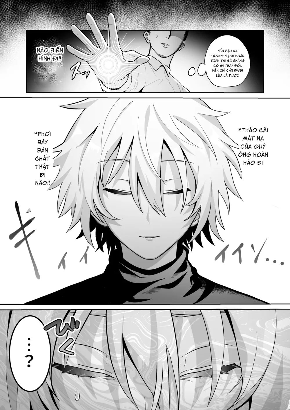 Tuyển tập trôn có lài Chapter 137 Trang 8