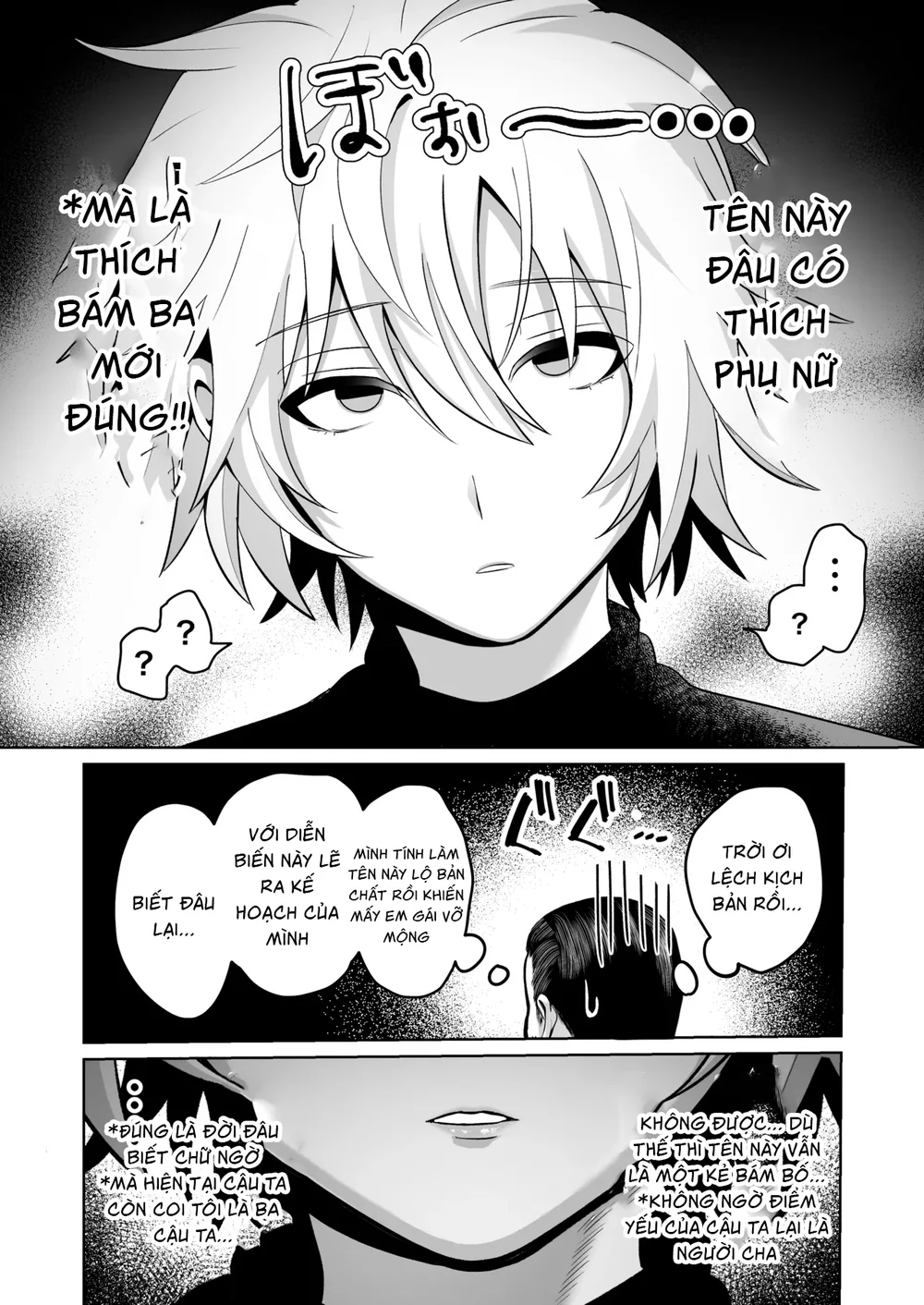 Tuyển tập trôn có lài Chapter 137 Trang 11