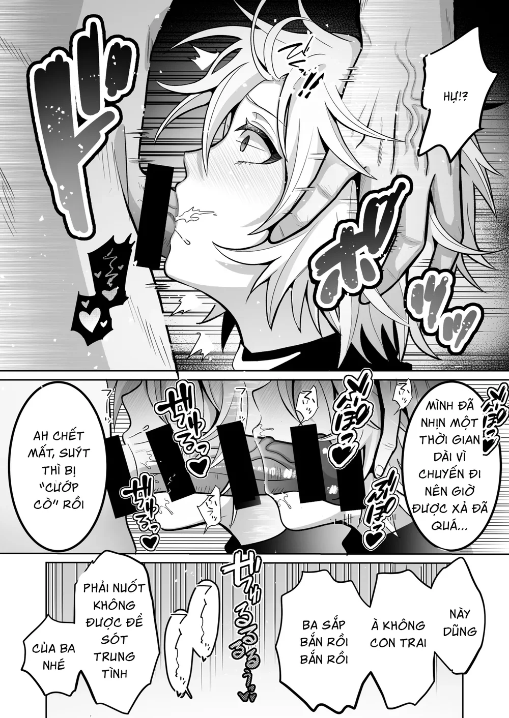 Tuyển tập trôn có lài Chapter 137 Trang 16