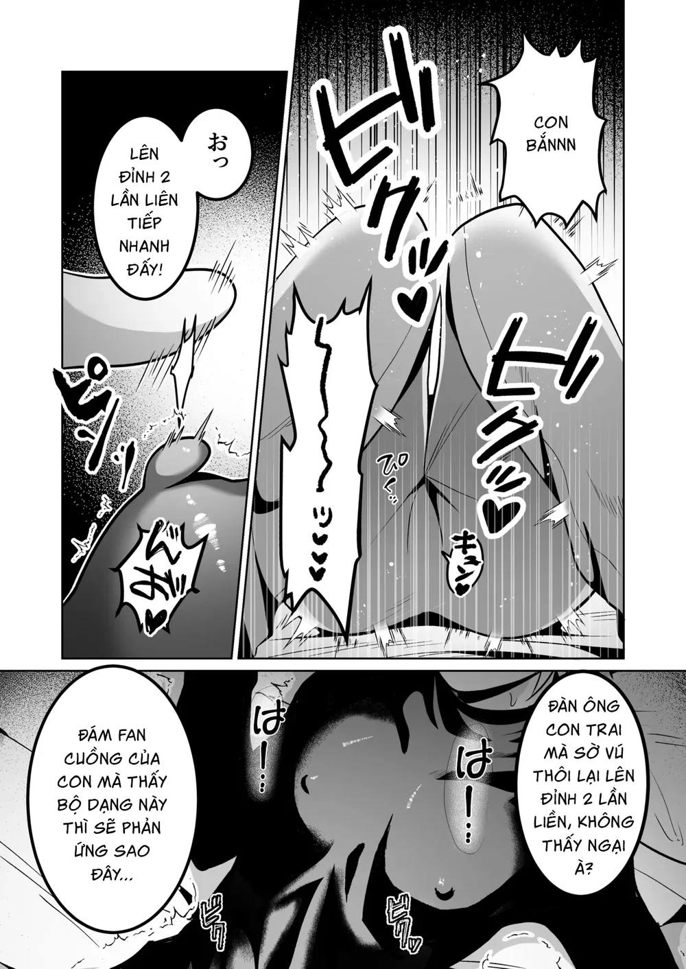 Tuyển tập trôn có lài Chapter 137 Trang 20