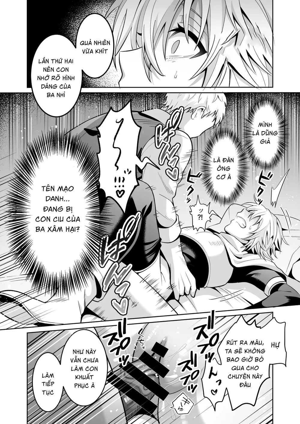 Tuyển tập trôn có lài Chapter 137 Trang 39