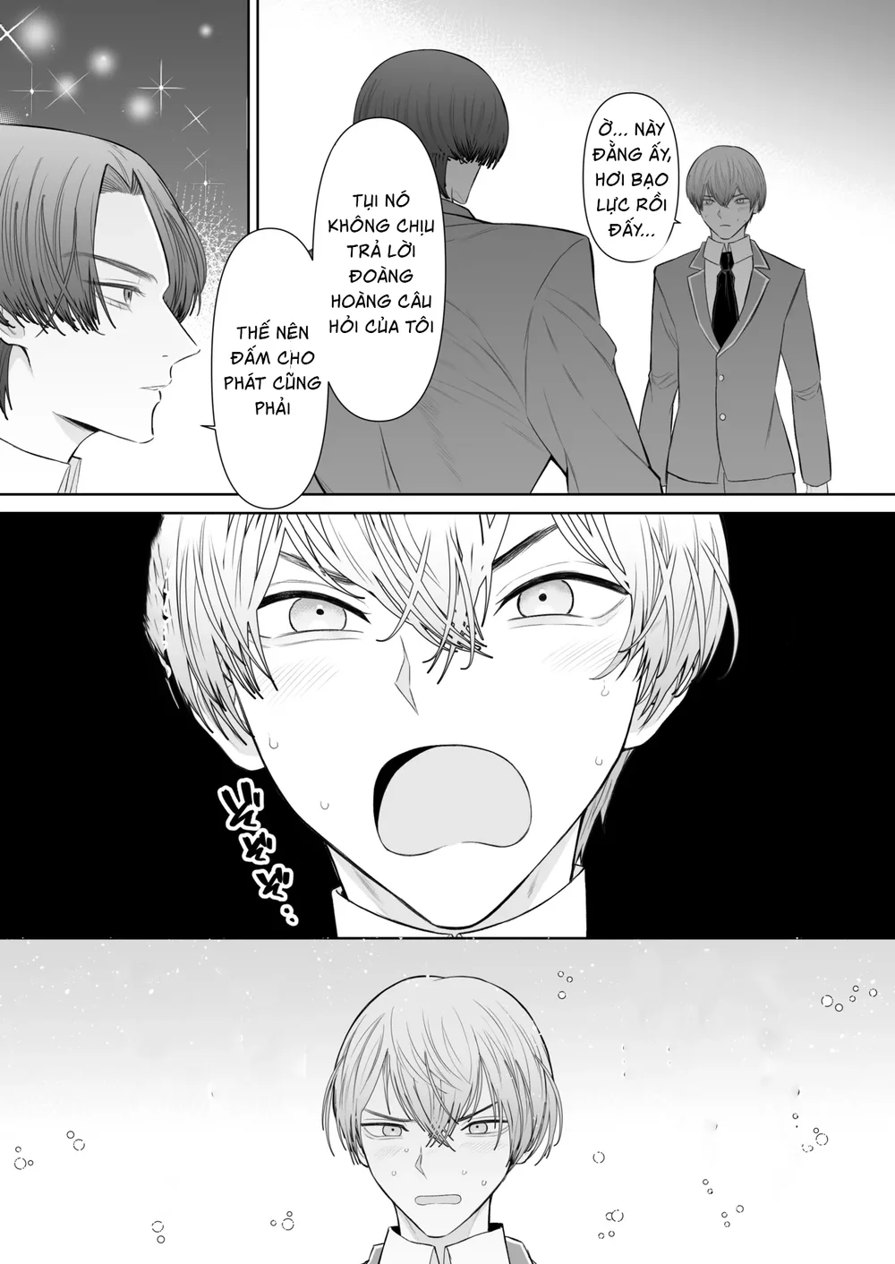 Tuyển tập trôn có lài Chapter 143 Trang 17