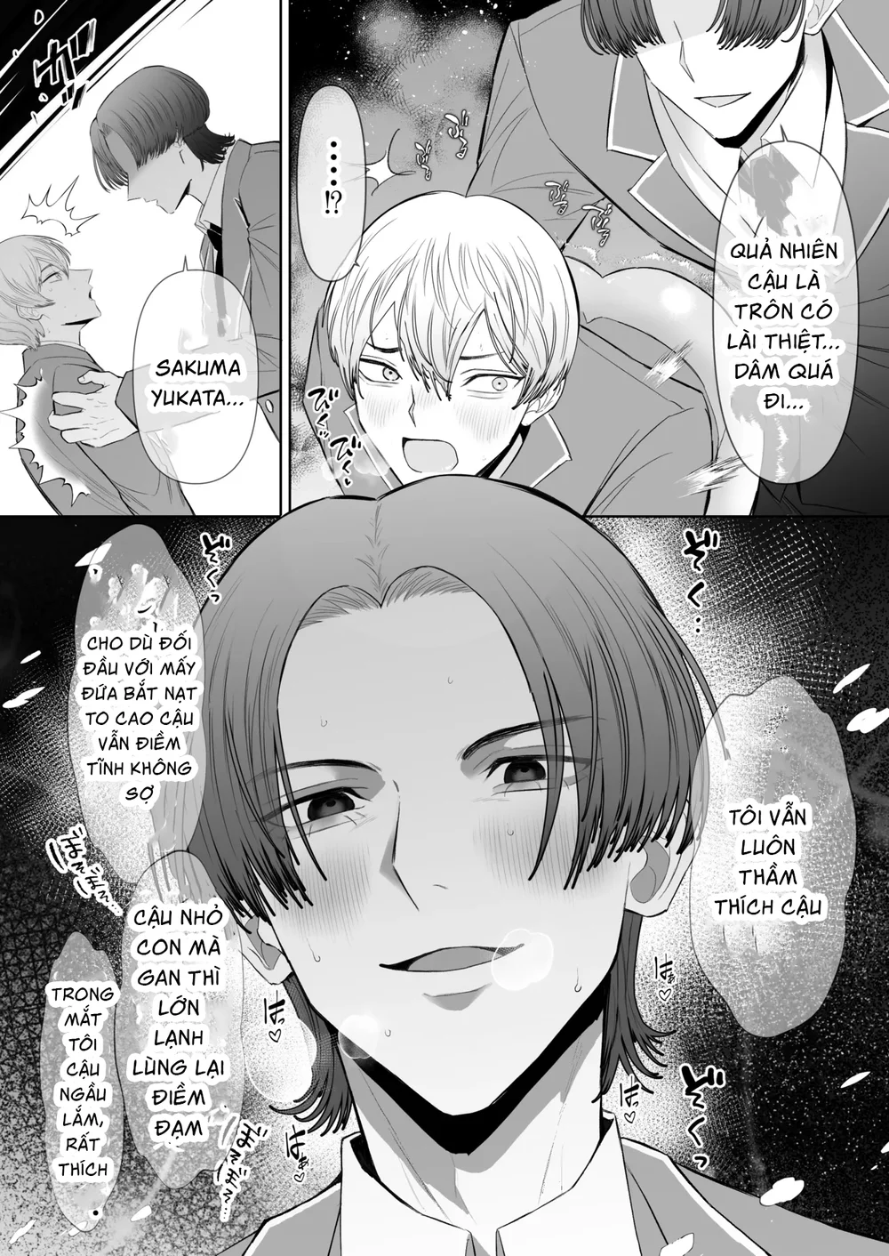 Tuyển tập trôn có lài Chapter 143 Trang 23