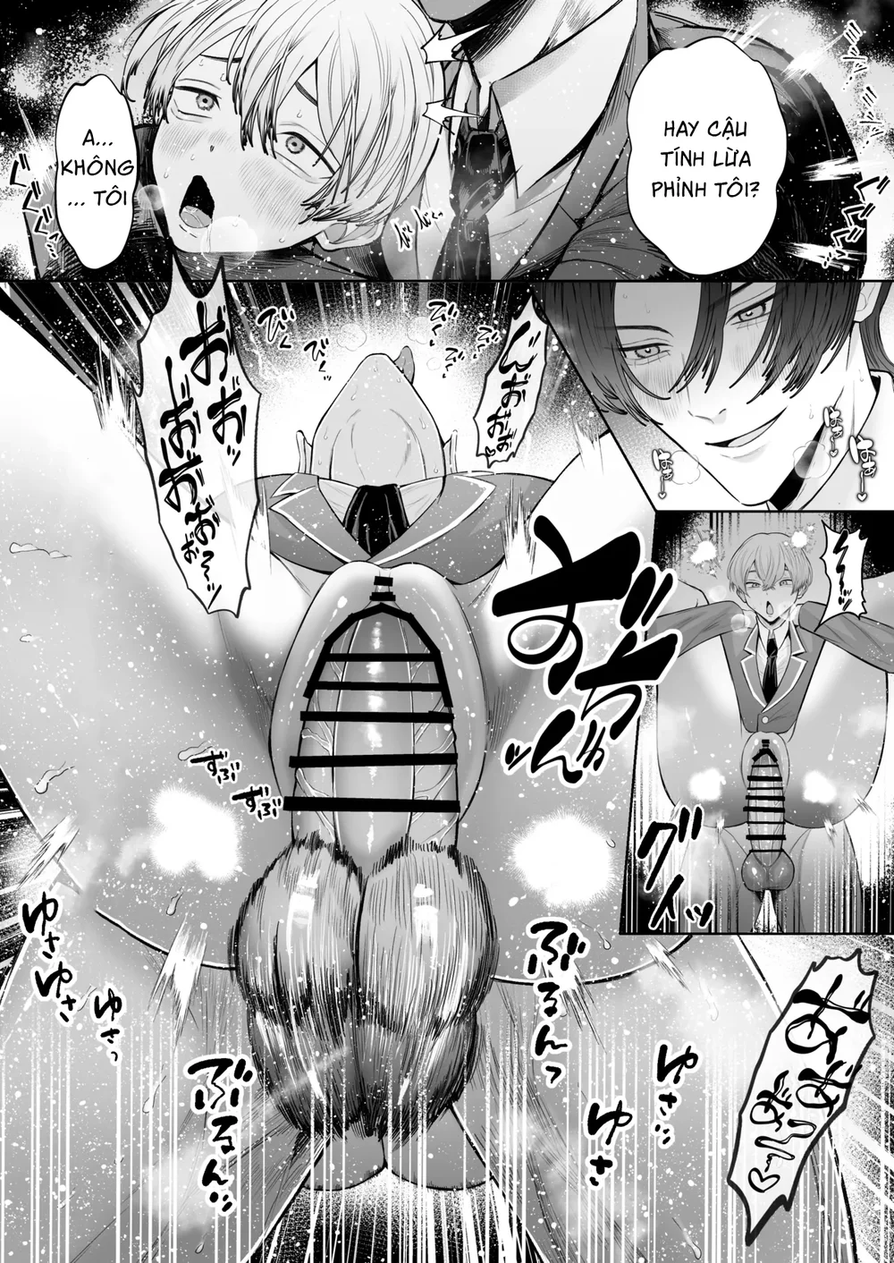 Tuyển tập trôn có lài Chapter 143 Trang 31