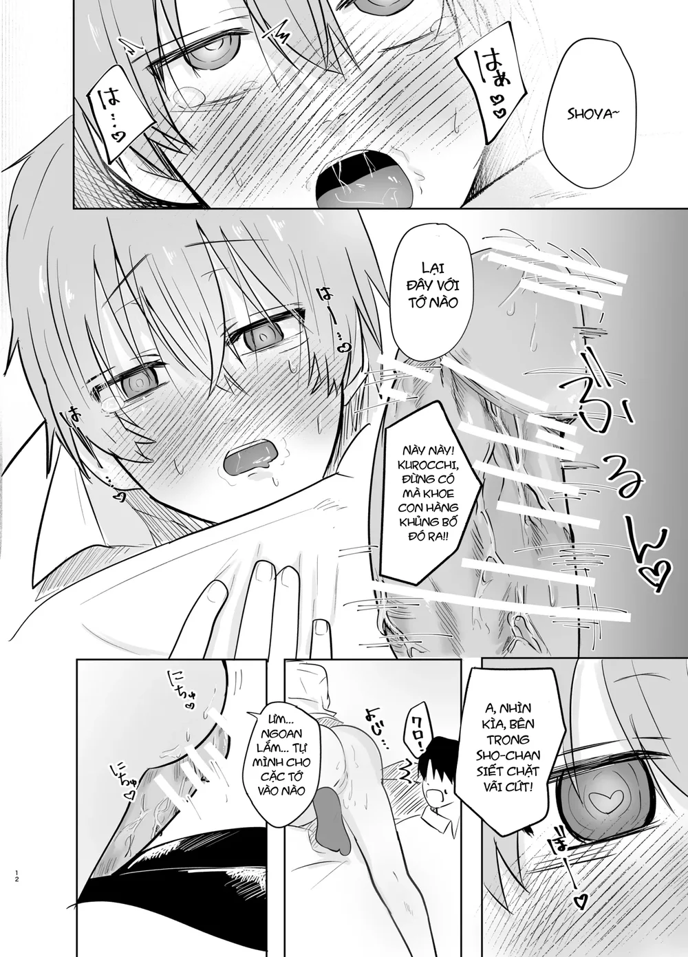 Tuyển tập trôn có lài Chapter 144 Trang 12