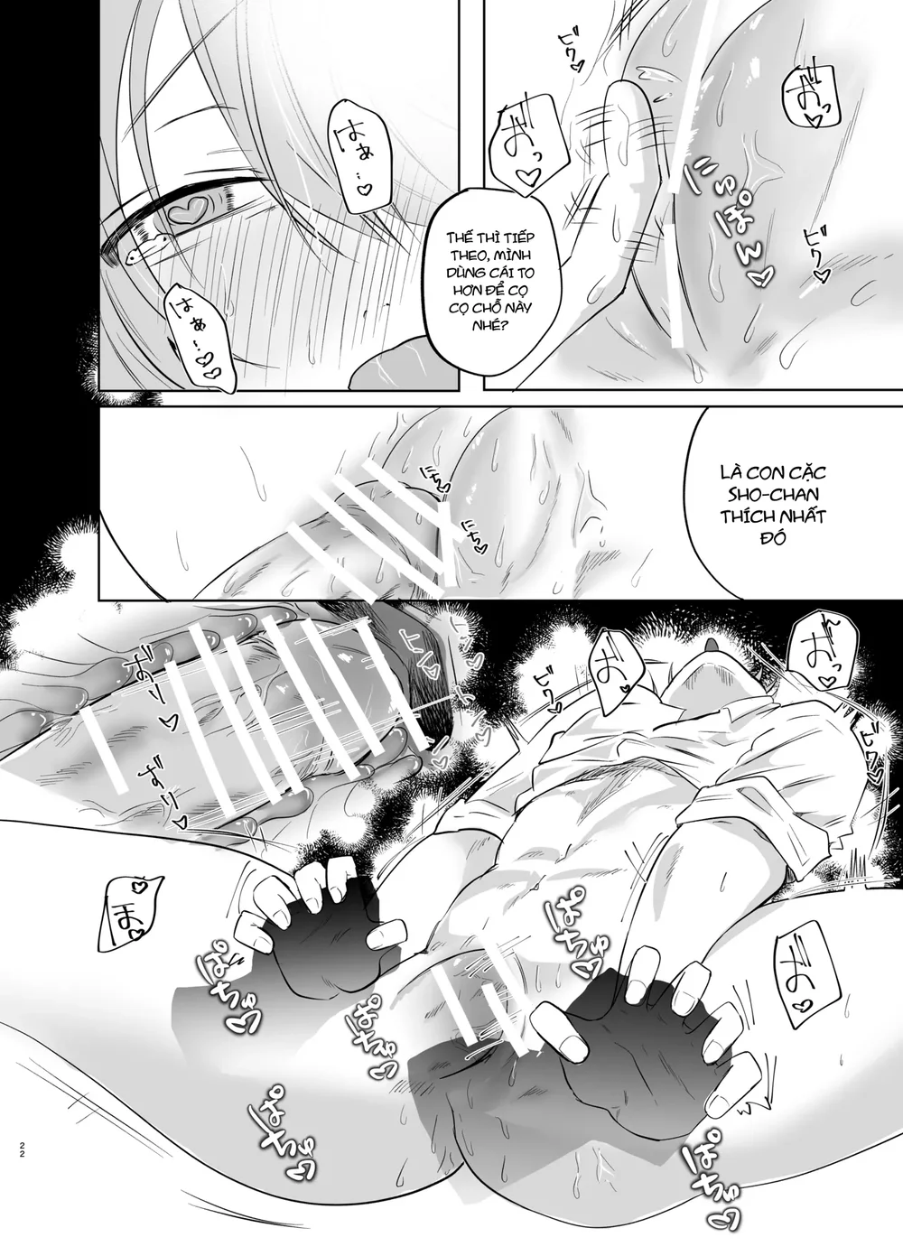 Tuyển tập trôn có lài Chapter 144 Trang 22