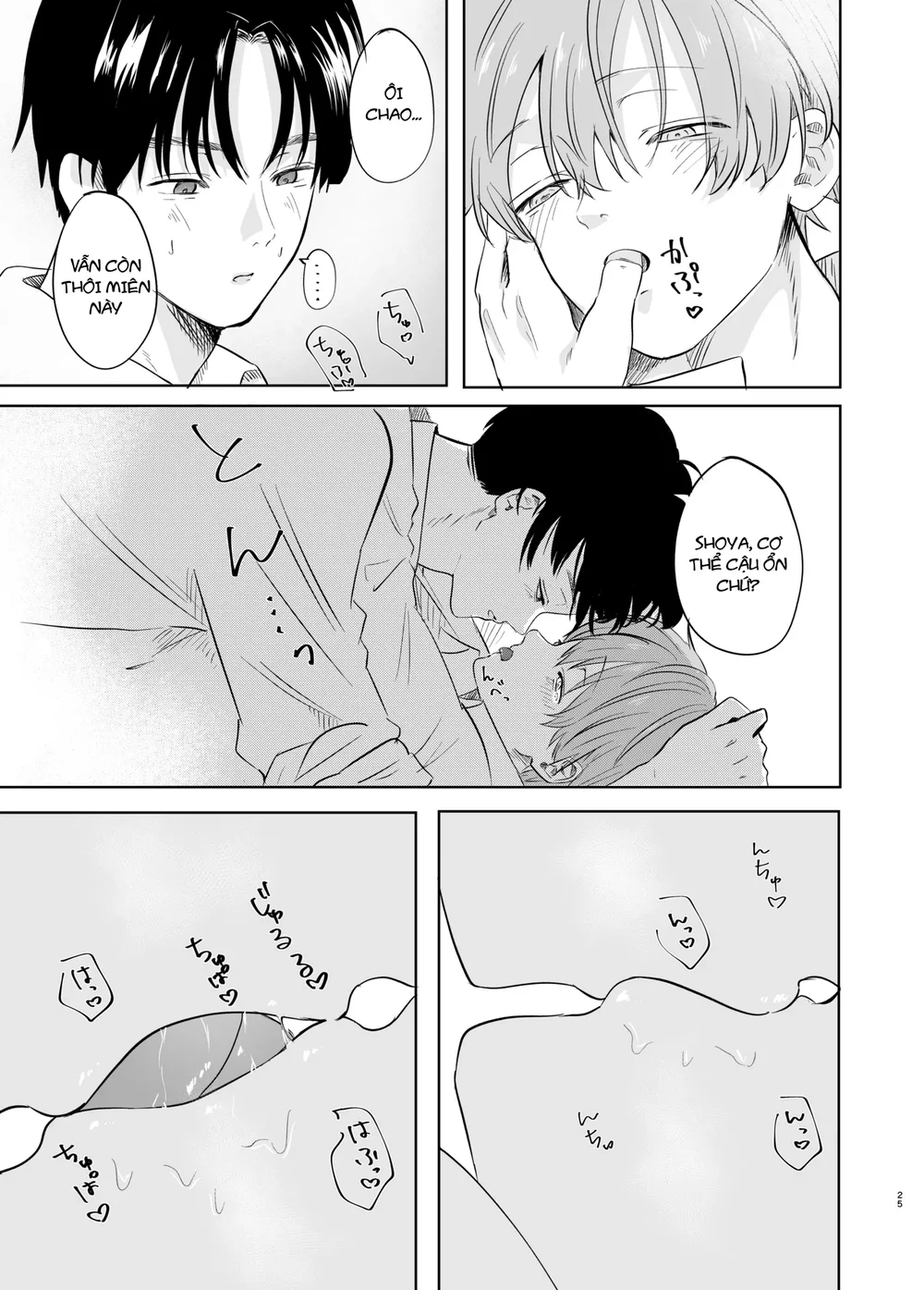 Tuyển tập trôn có lài Chapter 144 Trang 25